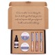 Serenity Essential Self Care Kit